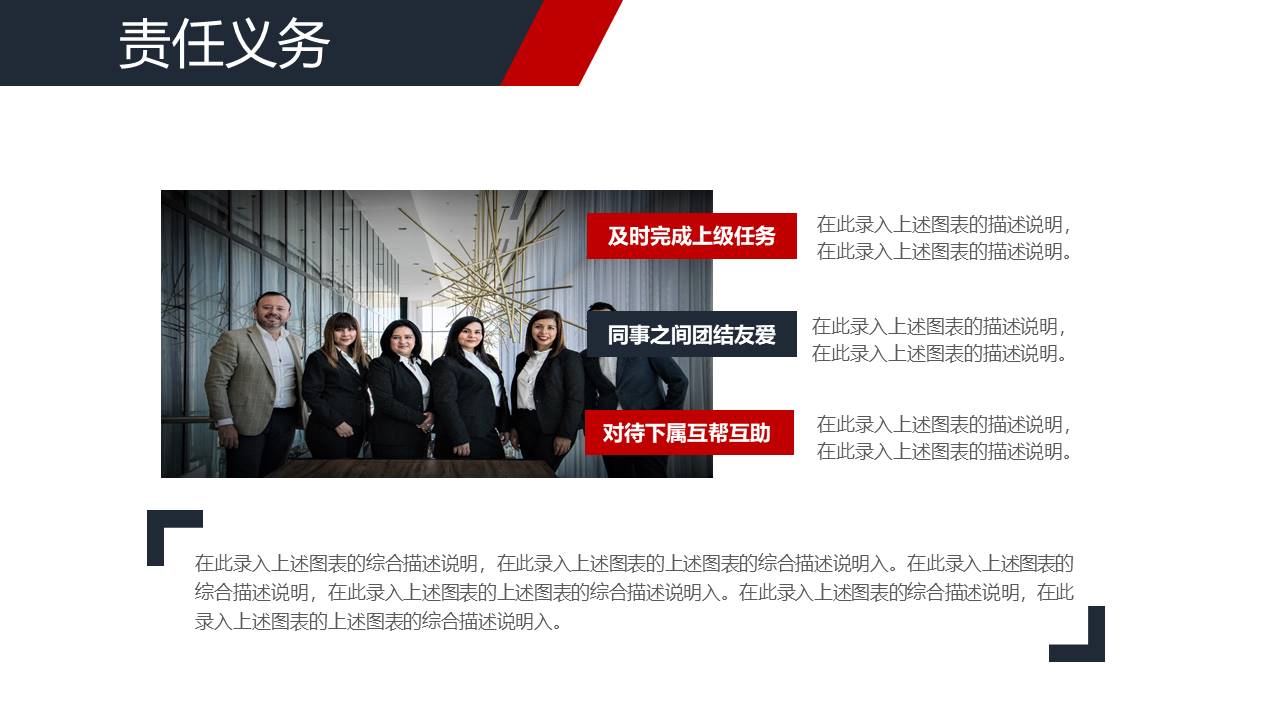 简历求职 (9).pptx